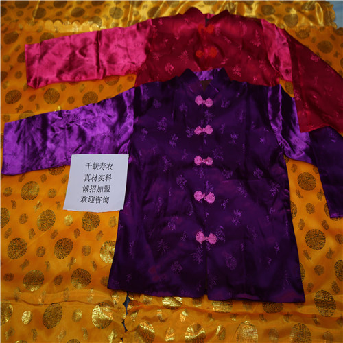 濟南千蚨品牌*男女壽衣套裝真絲純手工制作價格親民花圈骨灰盒殯葬用品專售現(xiàn)全濟南真誠招加盟