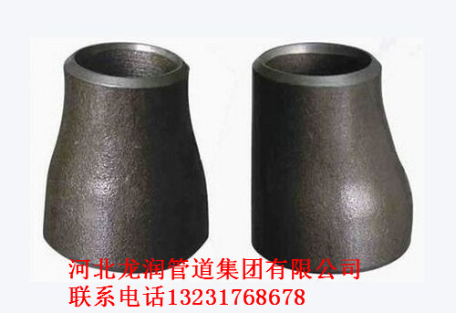 使用碳鋼大小頭的時(shí)候需注意的問題 使用碳鋼大小頭的時(shí)需注意的問題