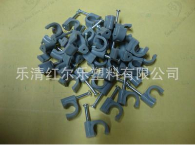 *聚乙烯環(huán)保材質(zhì)制作的鋼釘線卡，配高碳釘，適合出口