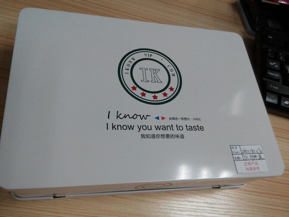 月餅選擇鐵盒包裝防潮、避光 月餅鐵盒包裝