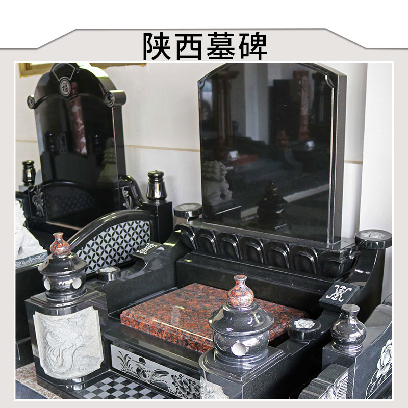 礦山 貴州 陜西墓碑直銷(xiāo) 加工 廠家供應(yīng) 陵園墓葬石雕藝術(shù)生產(chǎn)雕刻廠家