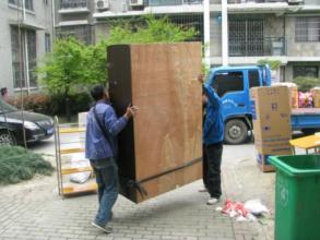 南寧搬家公司 南寧搬家報價 南寧搬家價錢 南寧搬家哪里好 南寧搬家哪家好