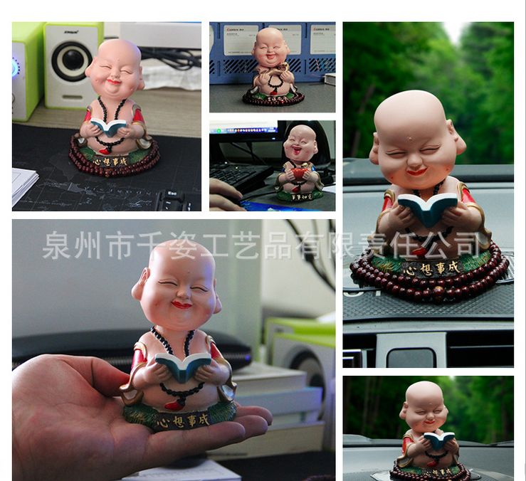 創(chuàng)意家居擺件彩繪搖頭彌勒佛小和尚