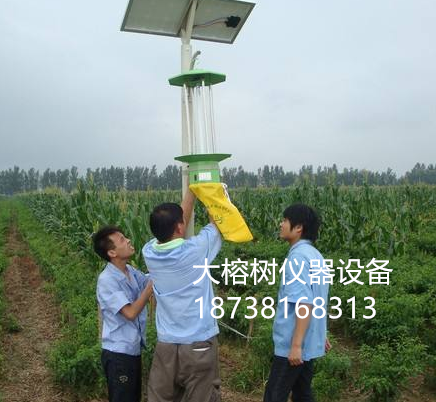 殺蟲燈哪家好 太陽(yáng)能頻振式殺蟲燈廠家  頻振式直流電殺蟲燈廠家 OK-PS2 頻振式殺蟲燈