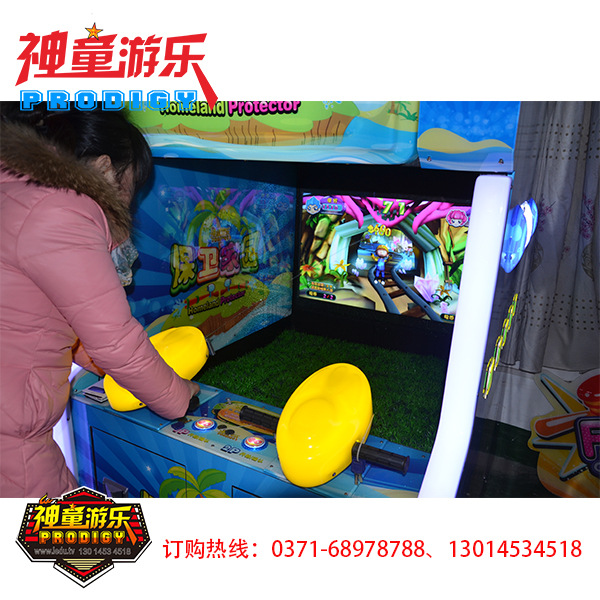兒童投幣機，新型電玩設(shè)備，兒童樂園設(shè)備廠家直銷