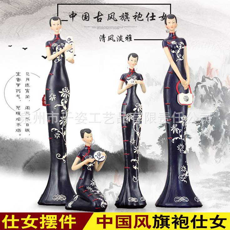 廠家銷現(xiàn)代中式中號(hào)藍(lán)色仕女?dāng)[件家居客廳玄關(guān)電視柜裝飾品工藝品