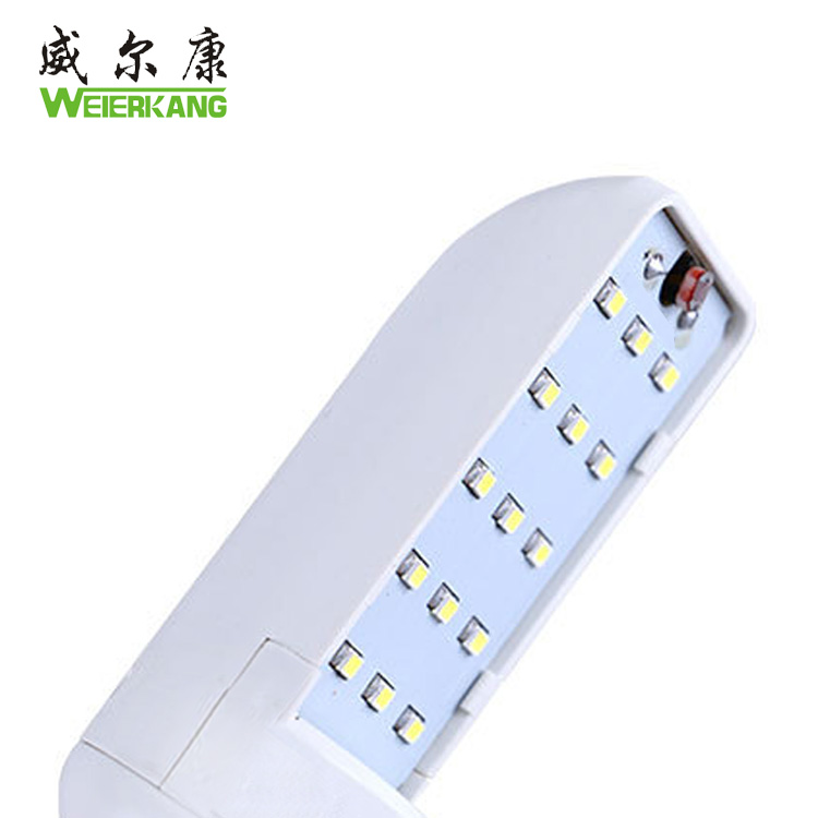 LED聲光控橫插燈/智能LED聲光控橫插燈LED橫插燈5WLED樓道燈感應(yīng)燈聲控?zé)?  title=