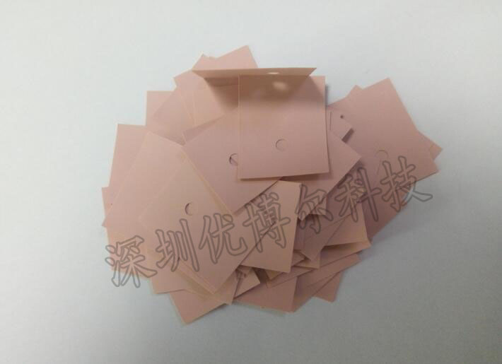 深圳優(yōu)博爾供應(yīng)導(dǎo)熱絕緣材料 貝格斯Sil-Pad900s墊片