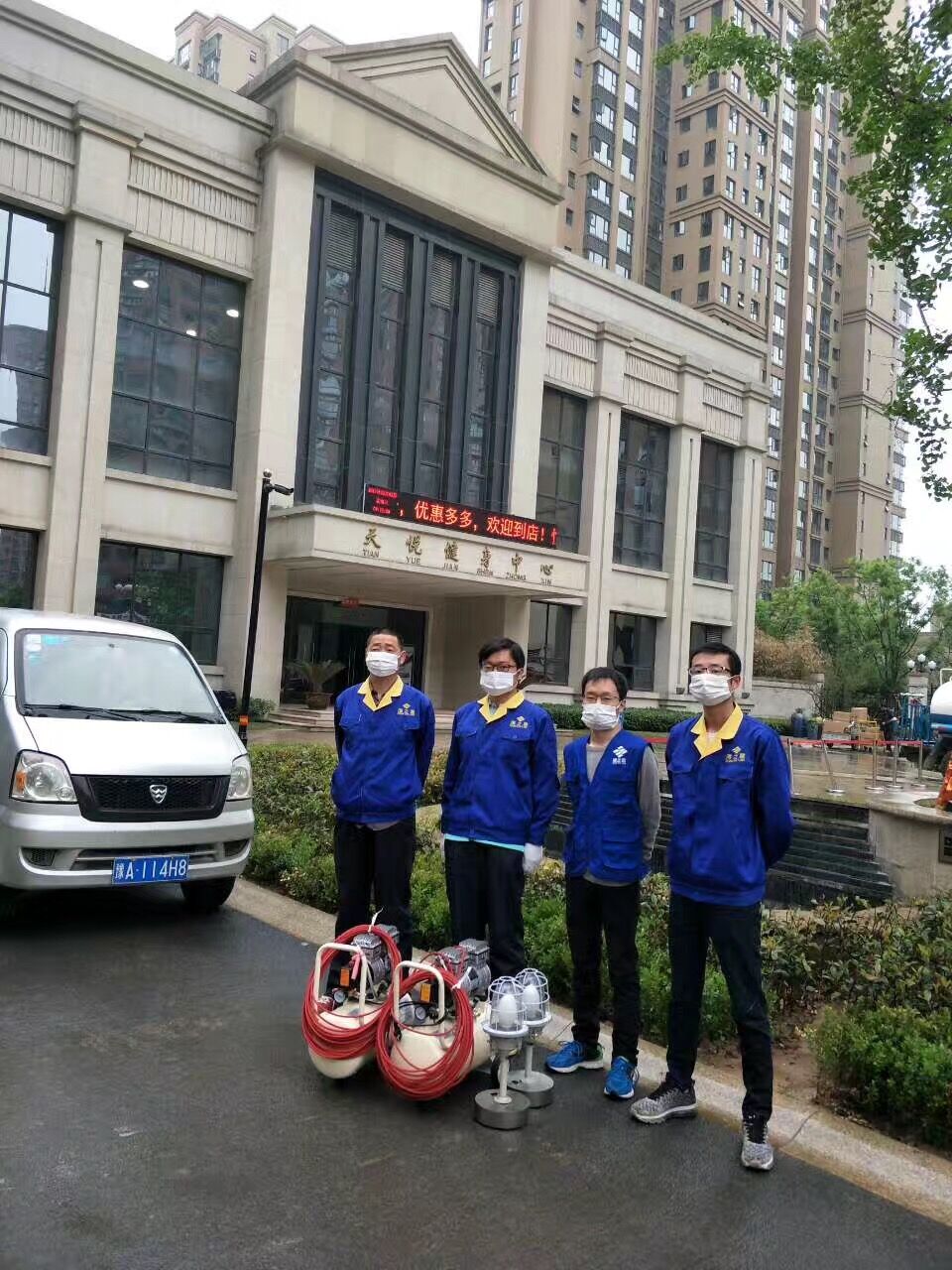 醋可以吸收*嗎醋除*怎么除*鄭州除*多少錢