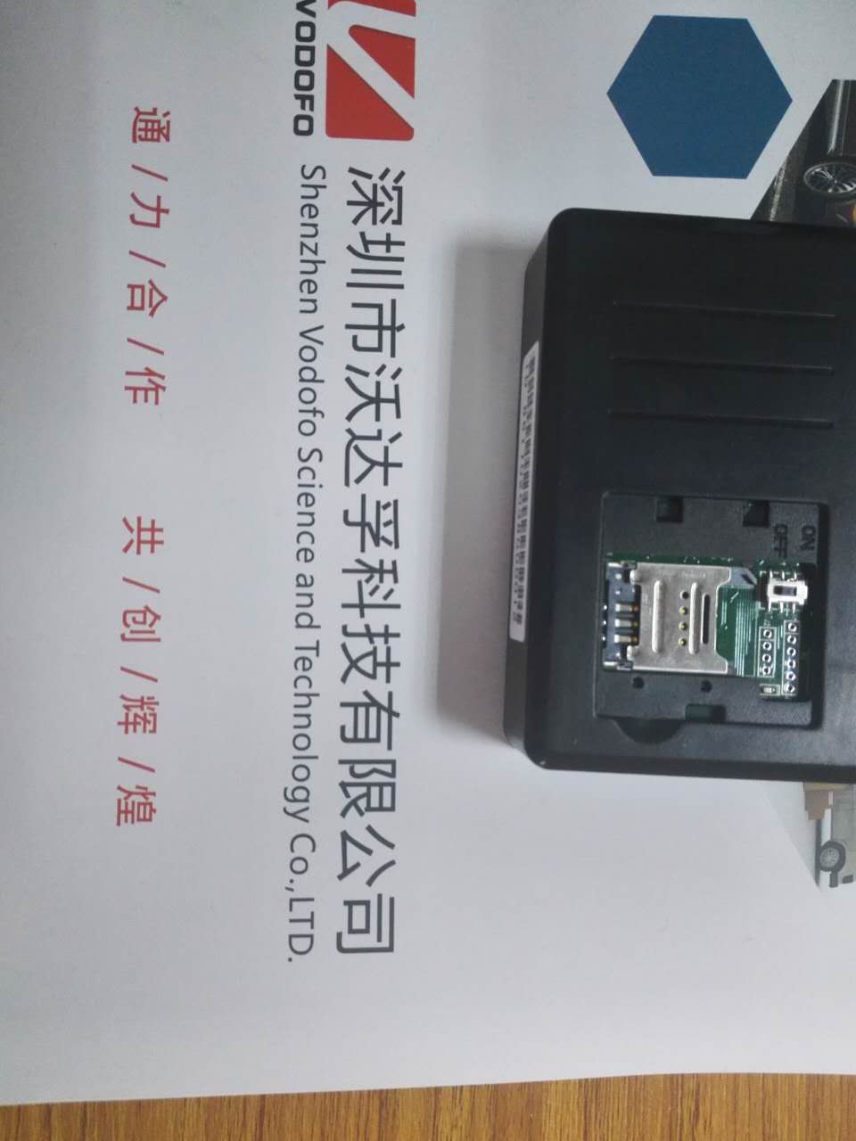 銷(xiāo)售可充電無(wú)線GPS定位器可反復(fù)充電汽車(chē)租賃短租人員管理公司車(chē)隊(duì)管理適用