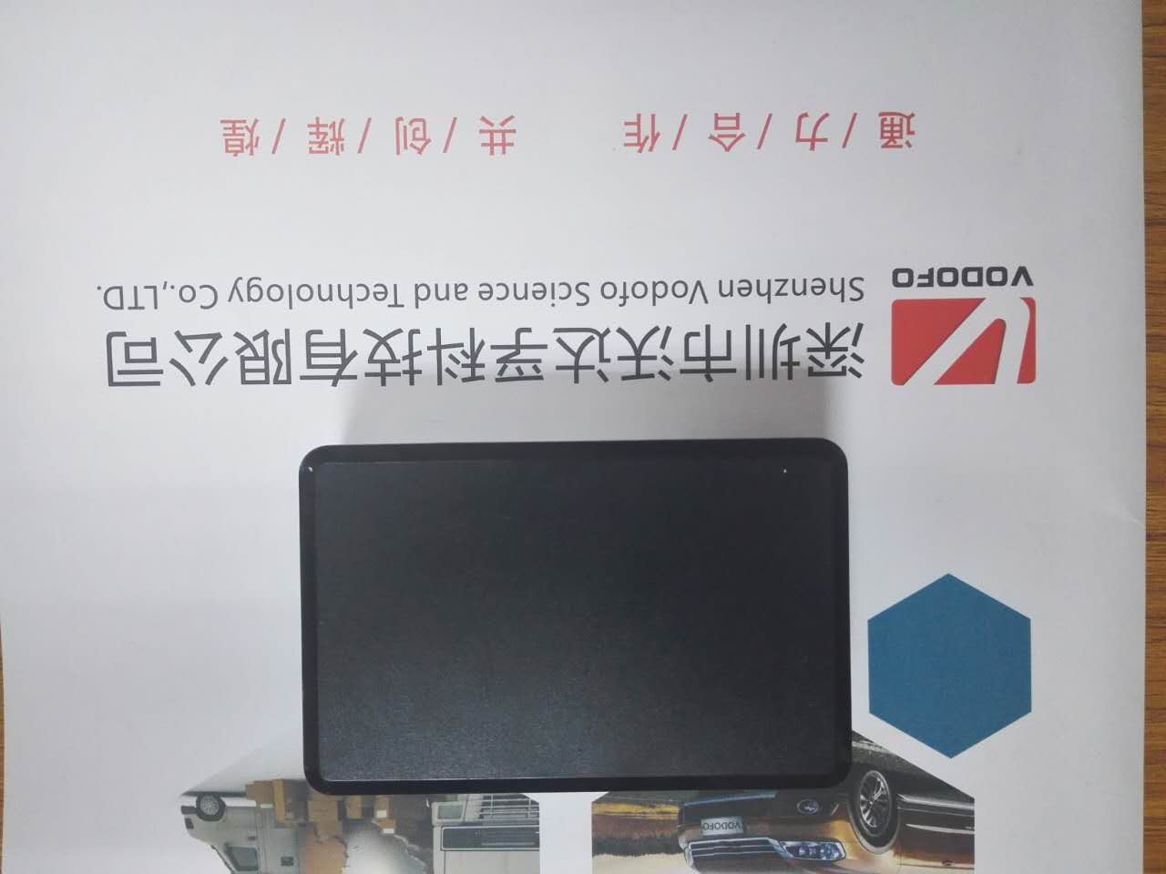 銷(xiāo)售可充電無(wú)線GPS定位器可反復(fù)充電汽車(chē)租賃短租人員管理公司車(chē)隊(duì)管理適用