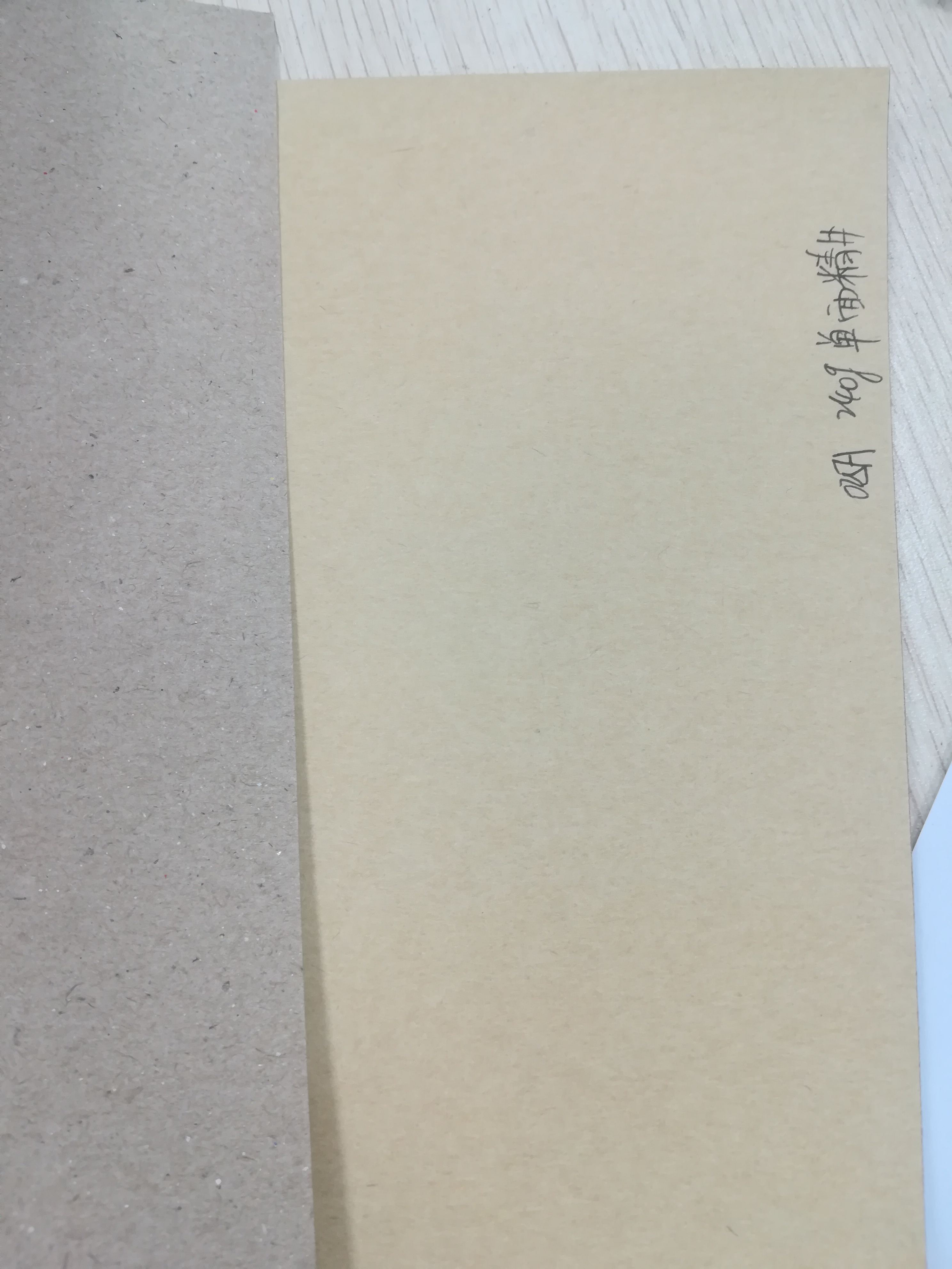 供應(yīng)單面精牛產(chǎn)家，供應(yīng)好百年單面，單面精牛卡供應(yīng)大量有貨，單面精牛供應(yīng)商 230G單面精牛/單面牛