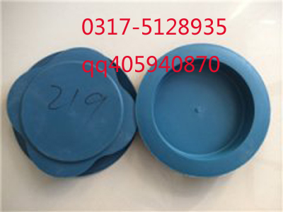 DN159塑料管帽現(xiàn)貨|鋼管塑料管帽大量庫(kù)存