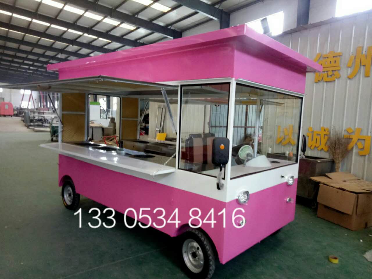 小吃車房車多功能電動(dòng)三輪餐車移動(dòng)流動(dòng)冷飲車水果車奶茶車