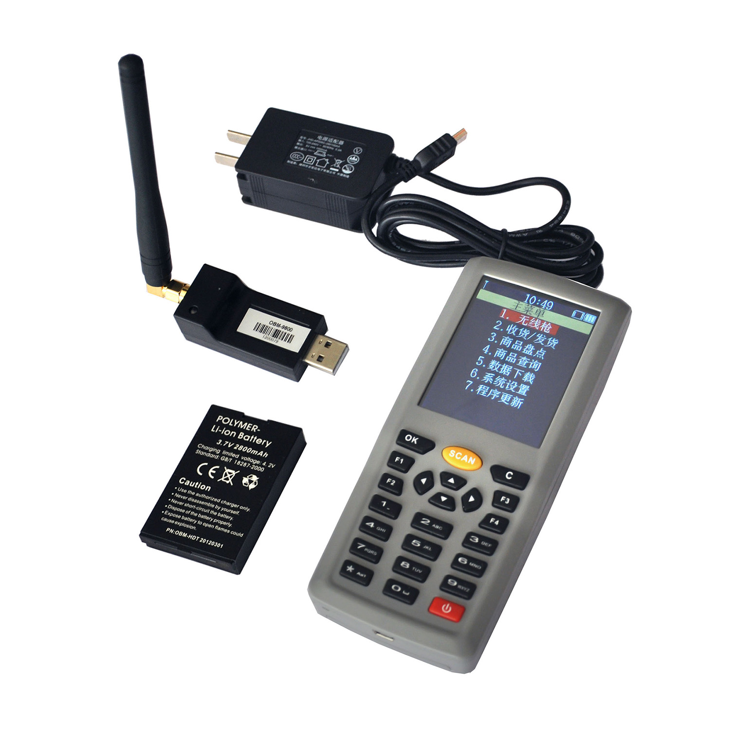 特價促銷obm9800數(shù)據(jù)采集器