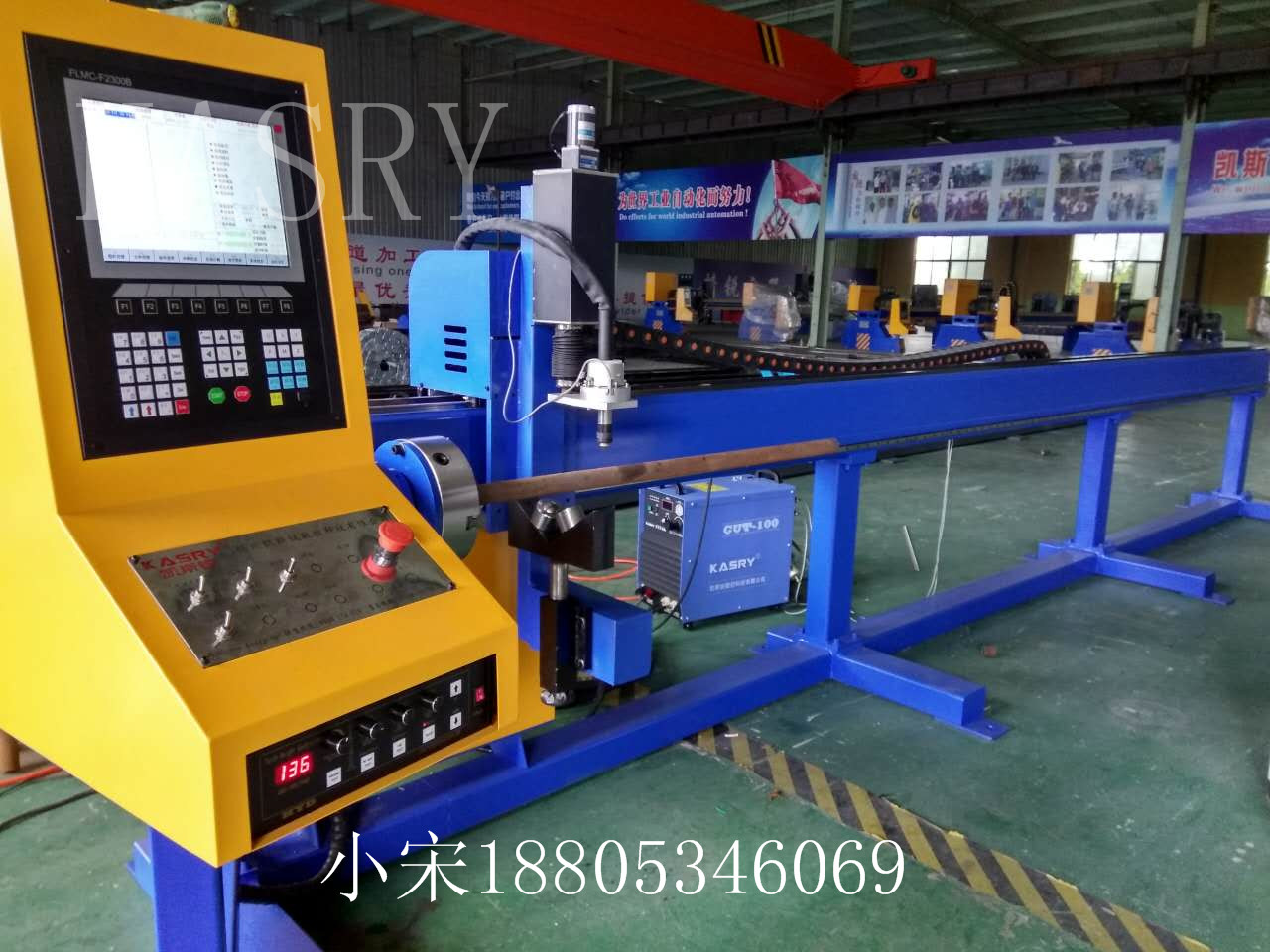 凱斯銳供應(yīng)商業(yè)型數(shù)控圓管切割機(jī)器人