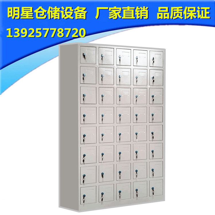 廣州木柜廠家直銷(xiāo) 木柜出售價(jià)格 *手機(jī)柜采購(gòu)平臺(tái) 木柜報(bào)價(jià)