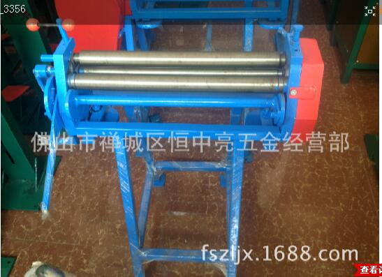 電動(dòng)卷板機(jī)中亮電動(dòng)卷板機(jī)工廠(chǎng)熱銷(xiāo)新型電動(dòng)卷板機(jī)佛山電動(dòng)卷板機(jī)廠(chǎng)