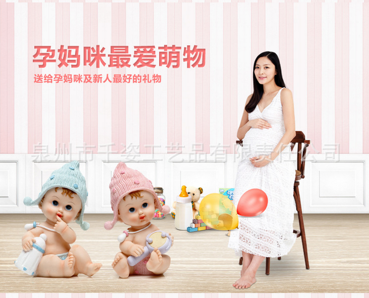 廠家銷售三角帽嬰兒娃娃樹脂工藝品創(chuàng)意家居家飾擺件禮品