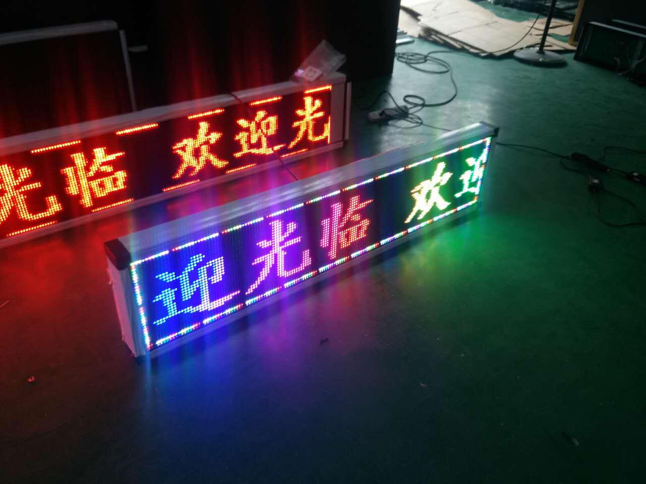 廣州廣告屏字幕條屏報價 廣告屏字幕條屏廠家  廣告屏字幕屏哪家好