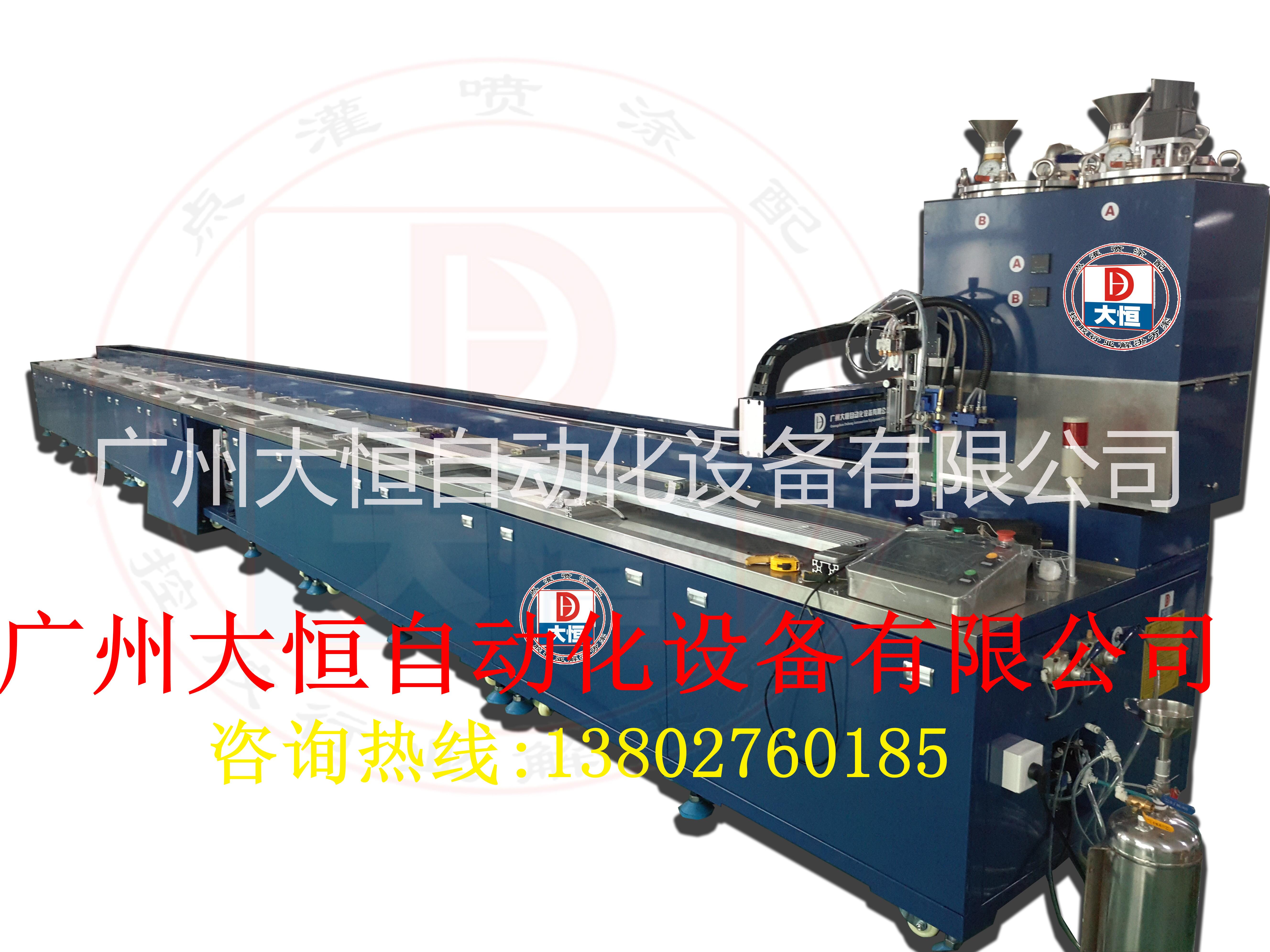 全自動霧化器灌膠機(jī)/負(fù)離子凈化器灌膠機(jī)/PM2.5灌膠機(jī)/大恒灌膠機(jī)—廠家直銷/批發(fā)價(jià)格