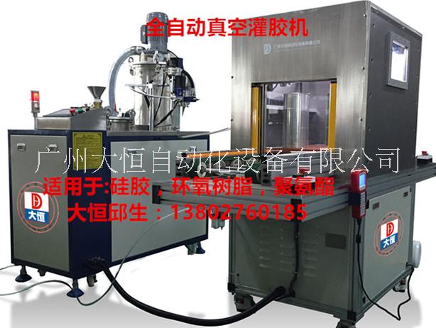 全自動霧化器灌膠機(jī)/負(fù)離子凈化器灌膠機(jī)/PM2.5灌膠機(jī)/大恒灌膠機(jī)—廠家直銷/批發(fā)價(jià)格