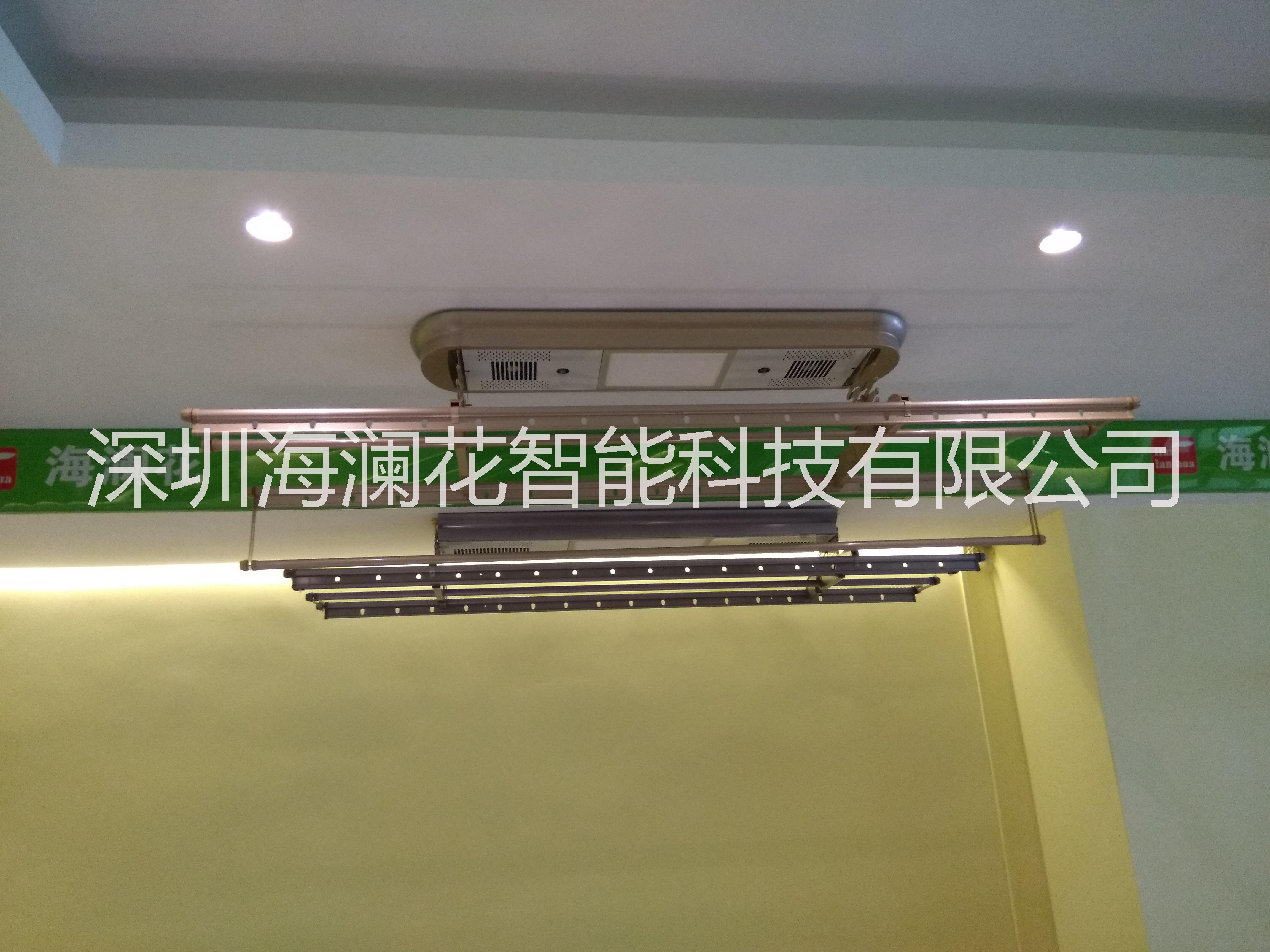 海瀾花智能升降晾衣架，私人專屬定制4桿、3桿、2桿晾衣架 海瀾花新款電動消毒，風(fēng)干版晾衣架