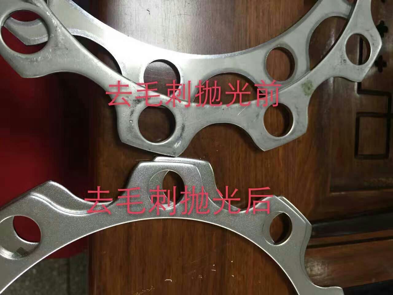 磁力拋光研磨機，燈飾五金配件去毛刺拋光設(shè)備