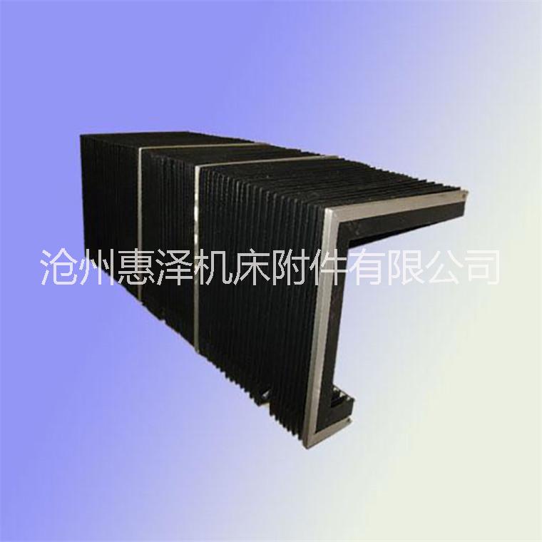 廠家直銷柔性風(fēng)琴式防護(hù)罩風(fēng)琴防塵罩廠家直銷價(jià)格