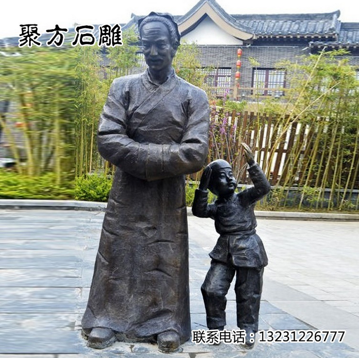 純鑄銅工藝品人物雕塑城市現(xiàn)代人物
