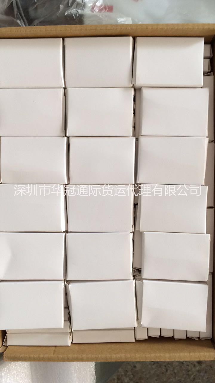 深圳到美國的純電池專線