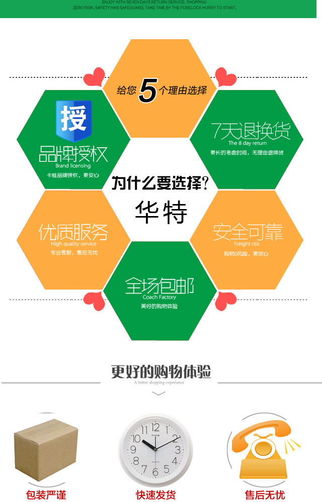 諸城愛普稀批發(fā)供應(yīng)  諸城愛普稀批發(fā)供應(yīng)  諸城愛普稀批發(fā)供應(yīng)