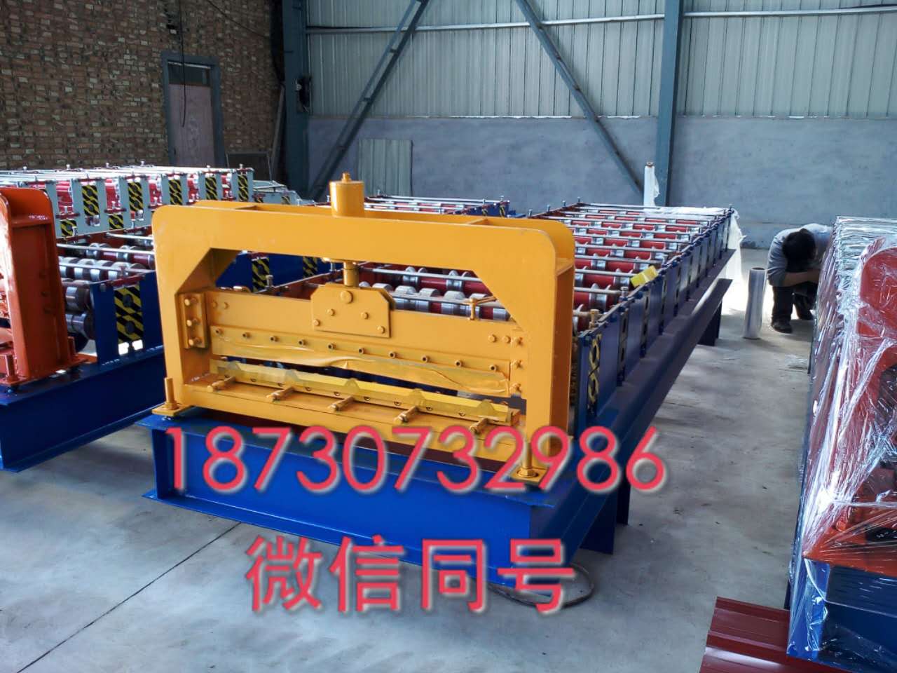 壓瓦機840型壓瓦機