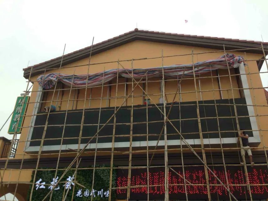 佛山led顯示屏廠家 室外led顯示屏供應商 LED顯示屏報價