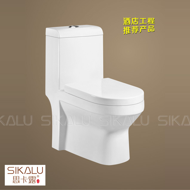思卡露829坐便器 坐便器批發(fā) 坐便器供應商 坐便器報價