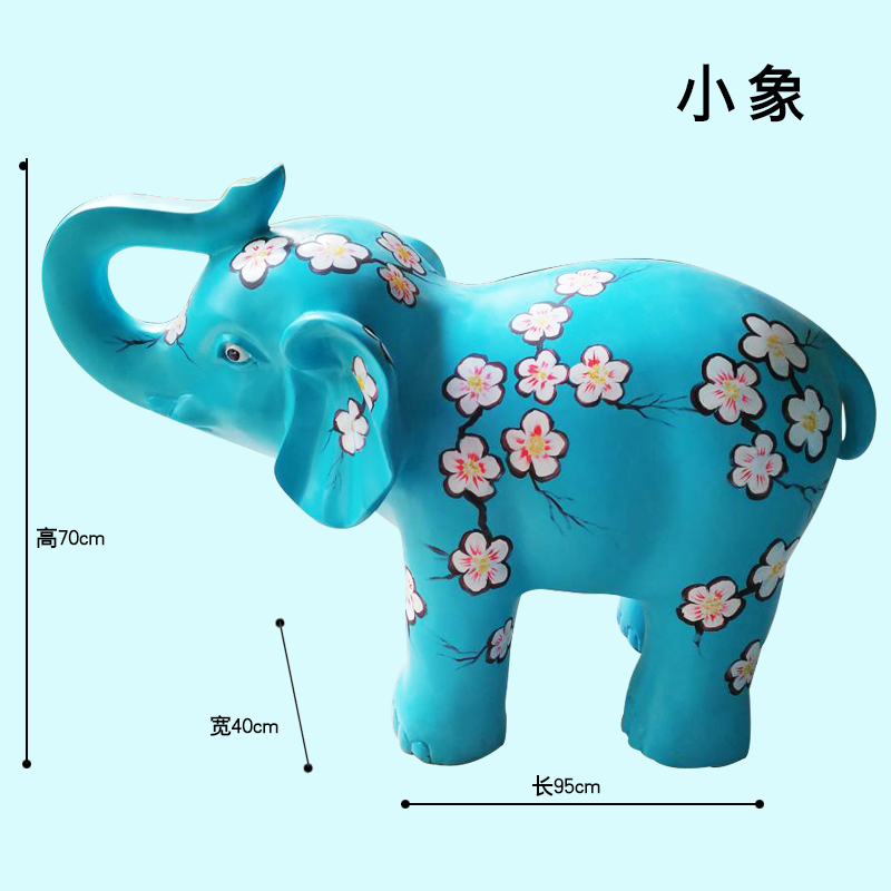 玻璃鋼小象卡通小象定做彩繪大象房產(chǎn)公司擺件美陳商場雕塑 玻璃鋼小象雕塑