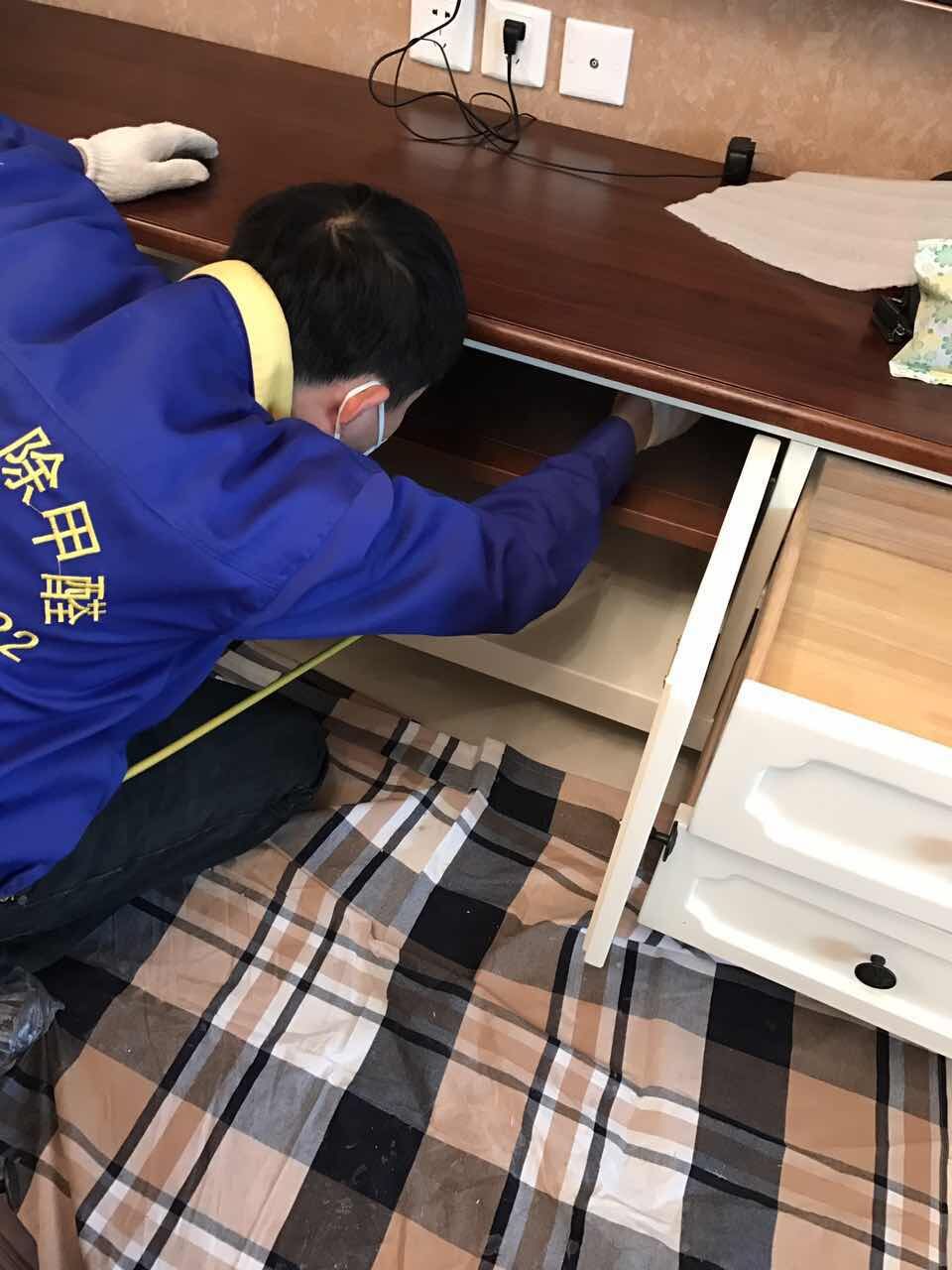 鄭州酒店除甲醛鄭州金水區(qū)酒店除甲醛