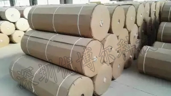 深圳優(yōu)博爾供應(yīng)防水防火隔熱保溫納米氣凝膠