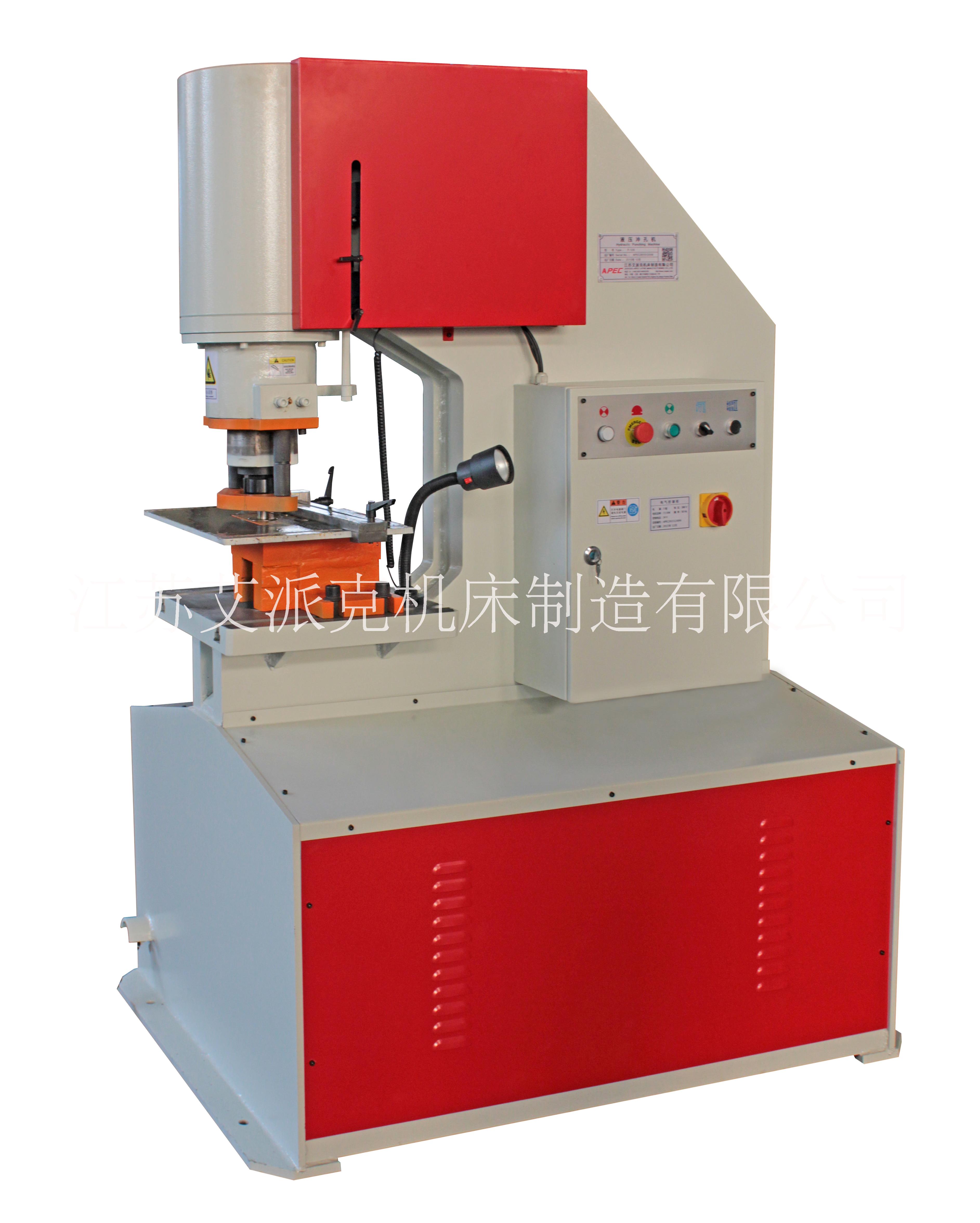 靖江馬鞍山南通液壓沖床沖孔機p-60廠家直銷，* 靖江馬鞍山液壓沖床沖孔機p-60