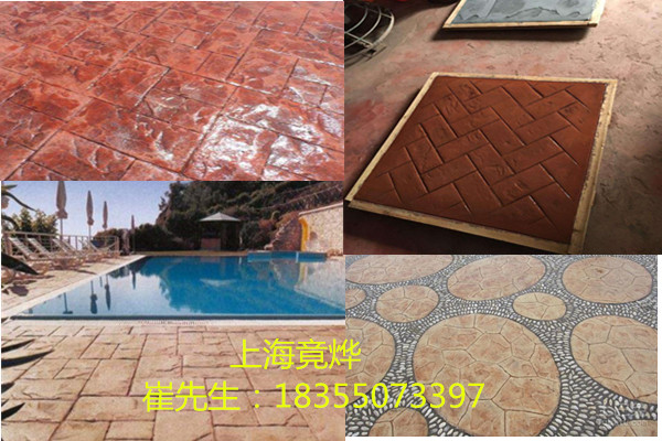 鄭州 綠化地坪 壓膜地坪 上海竟燁景為您提供專業(yè)技術(shù)指導(dǎo)團(tuán)隊(duì)