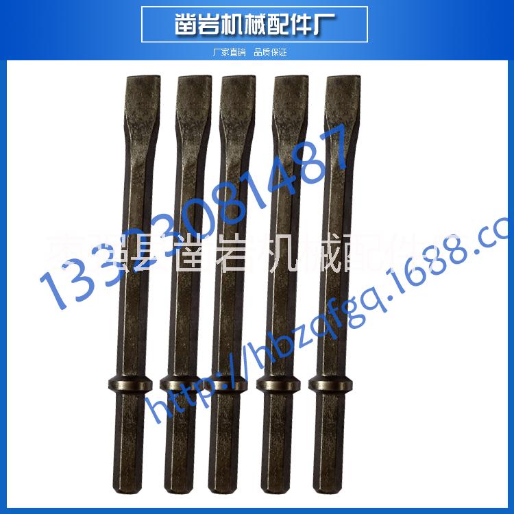 G11風鎬釬生產(chǎn)廠家  G11風鎬釬規(guī)格