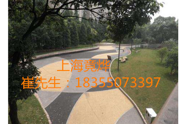 邵陽(yáng)彩色壓膜地坪 透水地坪 上海竟燁為您打造不一樣得路面城市