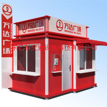 城市奶茶亭制作廠家，移動(dòng)售貨亭批發(fā)價(jià)格