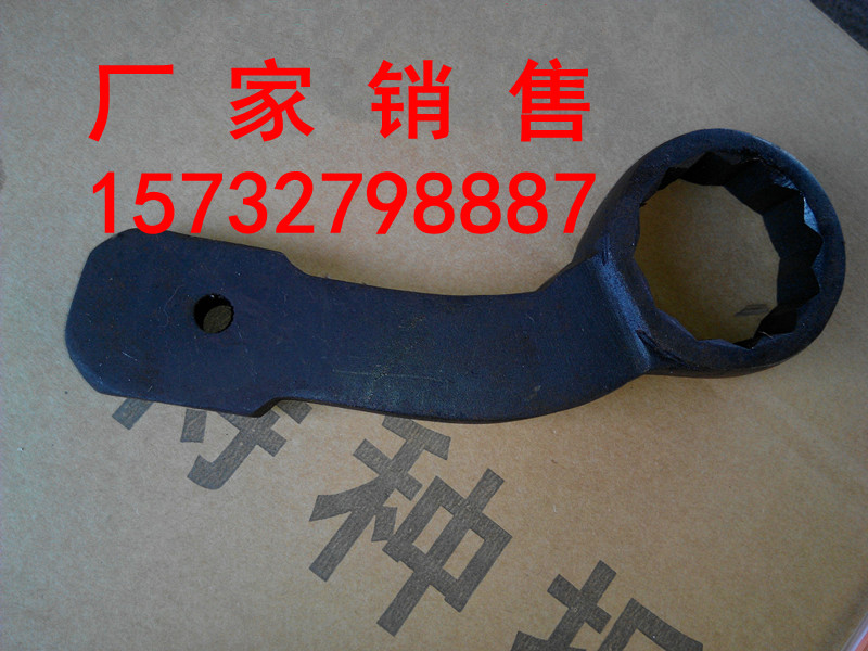 撬棒梅花扳手 撬棒梅花扳手廠家精鋼鍛造成型產(chǎn)品