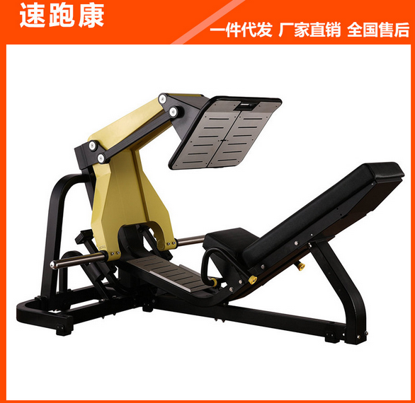 廠家直銷坐式蹬腿訓(xùn)練器供應(yīng)坐式蹬腿訓(xùn)練器批發(fā)健身器材價格坐式蹬腿訓(xùn)練器多少錢一臺