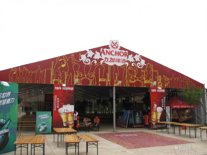 廣西篷房廠家報(bào)價(jià) 啤酒節(jié)篷房廠家出售 篷房供應(yīng)商 啤酒節(jié)篷房?jī)r(jià)格