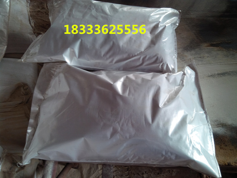 *除垢劑，浩朗*除垢劑，鍋爐*除垢劑，除垢劑廠家價(jià)格