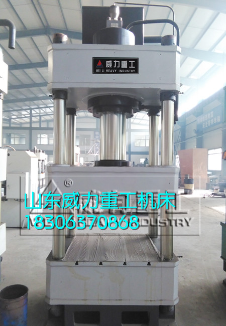 315噸-1250噸   兩粱四柱鐵屑餅鐵屑?jí)K壓制液壓機(jī) 兩粱四柱鐵屑液壓機(jī)