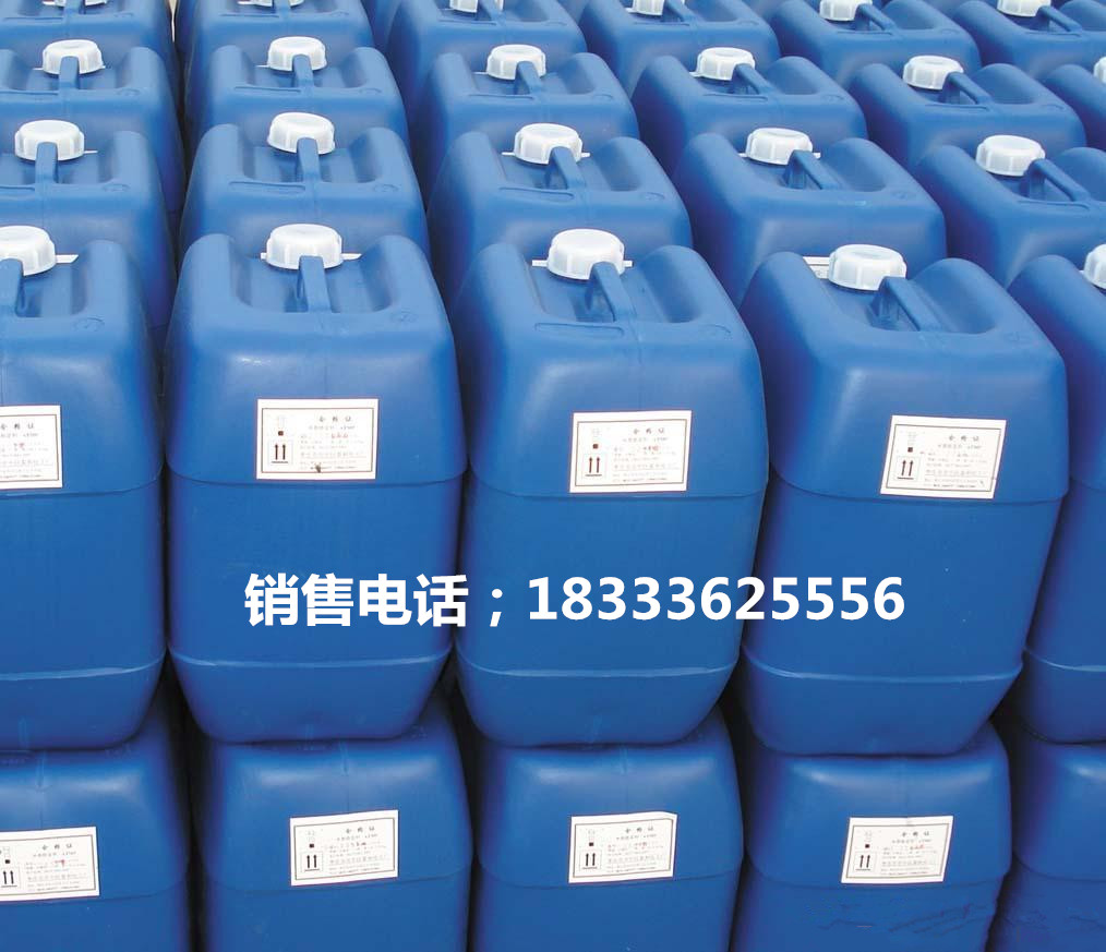 *破乳劑，污水乳化油破乳劑，油田破乳劑，破乳劑廠家價格