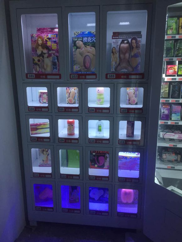 無人售貨機代理飲料機飲水機代理價格愛尚優(yōu)無人售貨機加盟方式